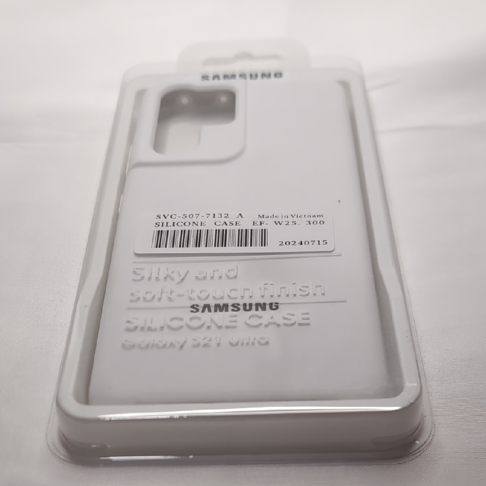 Samsung Galaxy S21 Ultra Silicone Case - White